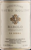 莫羅·莫里諾拉瑟拉園巴羅洛紅葡萄酒(Mauro Molino La Serra Barolo DOCG, Piedmont, Italy)
