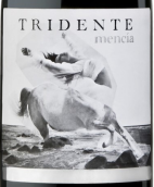欧罗酒庄特里滕特门西亚干红葡萄酒(Orowines Tridente Mencia, Bierzo, Spain)