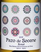 施華樂(lè)酒莊索恩白葡萄酒(Lagar de Cervera Pazo de Soane, Rosal, Spain)