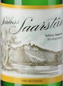 薩爾斯坦酒莊雷司令白葡萄酒(Schloss Saarstein Riesling, Mosel, Germany)
