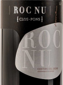 克羅斯旁氏酒莊羅克努混釀紅葡萄酒(Clos Pons Roc Nu, Costers del Segre, Spain)