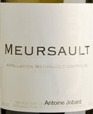 悅寶酒莊（默爾索村）白葡萄酒(Domaine Antoine Jobard Meursault, Cote de Beaune, France)