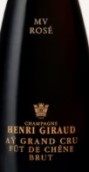 亨利吉諾極干型桃紅香檳(Henri Giraud MV Brut Rose, Champagne, France)