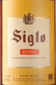 歲月新羅桃紅葡萄酒(Bodegas Age Siglo Rose, Rioja DOCa, Spain)