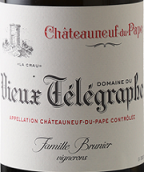 老電報(bào)酒莊克羅白葡萄酒(Domaine du Vieux Telegraphe La Crau Blanc, Chateauneuf-du-Pape, France)