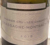 布魯諾柯林酒莊夏美（夏山-蒙哈榭一級(jí)園）白葡萄酒(Domaine Bruno Colin Les Chaumees, Chassagne-Montrachet Premier Cru, France)