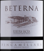 米拉拉酒莊貝特納紅葡萄酒(Finca Millara Beterna, Ribeira Sacra, Spain)