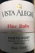 瓦萊格爾酒莊美景精品寶石紅波特酒(Vallegre Vista Alegre Fine Ruby Port, Douro, Portugal)