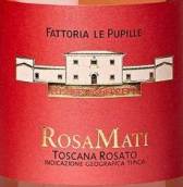 普碧勒酒庄马蒂桃红葡萄酒(Fattoria le Pupille Rosa Mati, Tuscany, Italy)