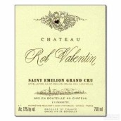 侯勒情人酒莊干紅葡萄酒(Chateau Rol Valentin, Saint-Emilion Grand Cru, France)