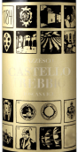 特雷比奧酒莊帕瑞斯科紅葡萄酒(Castello del Trebbio Pazzesco Rosso Toscana IGT, Tuscany, Italy)