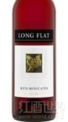 長平莫斯卡托桃紅葡萄酒(Long Flat Red Moscato, Victoria, Australia)