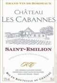 卡邦尼思酒莊紅葡萄酒(Chateau Les Cabannes, Saint-Emilion Grand Cru, France)