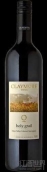 巨劍圣潔格萊爾赤霞珠干紅葡萄酒(Claymore Wines Holy Grail Cabernet Sauvignon, Clare Valley, Australia)