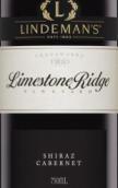 利達(dá)民酒莊石灰?guī)X設(shè)拉子赤霞珠紅葡萄酒(Lindeman's Limestone Ridge Shiraz Cabernet, Coonawarra, Australia)