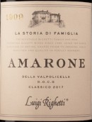 路易吉里蓋蒂酒莊經(jīng)典阿瑪羅尼紅葡萄酒(Luigi Righetti Amarone della Valpolicella Classico DOCG, Veneto, Italy)