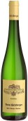 赫茲伯格斯蒂菲德綠維特利納干白葡萄酒(Weingut Franz Hirtzberger Steinfeder Spitzer Donaugarten Gruner Veltliner, Wachau, Austria)