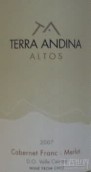 安迪娜圖斯品麗珠梅洛干紅葡萄酒(Terra Andina Altos Cabernet Franc - Merlot, Central Valley, Chile)