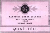 帕格鹌鹑山黑皮诺干红葡萄酒(Patricia Green Cellars Quail Hill Pinot Noir, Willamette Valley, USA)