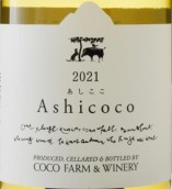 可可農(nóng)場酒莊阿奇可可白葡萄酒(Coco Farm & Winery Ashicoco, Japan)