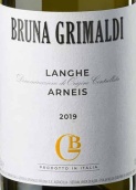 布魯納·格里馬爾迪酒莊朗格阿內(nèi)斯白葡萄酒(Bruna Grimaldi Langhe Arneis, Piedmont, Italy)