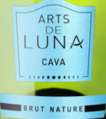 莫維多酒莊月之藝術系列天然極干型卡瓦起泡酒(Bodegas Murviedro Arts de Luna Brut Nature Cava, Cava, Spain)