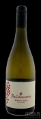 巴拉布爾寧賽美蓉干白葡萄酒(Ballabourneen 'Majors Lane' Semillon, Hunter Valley, Australia)