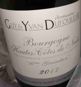 蓋和伊萬杜福爾酒莊（上夜丘村）紅葡萄酒(Domaine Guy & Yvan Dufouleur, Bourgogne Hautes Cotes de Nuits, France)