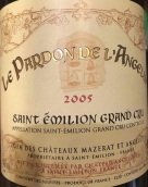 樂巴頓紅葡萄酒(Le Pardon de L'Angelus, Saint-Emilion Grand Cru, France)