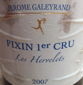 加萊蘭德酒莊何維勒（菲克桑一級園）干紅葡萄酒(Domaine Jerome Galeyrand Les Hervelets, Fixin Premier Cru, France)