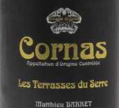 庫萊莊園山脊階地紅葡萄酒(Domaine du Coulet Les Terrasses du Serre, Cornas, France)