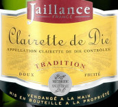 蒂埃酒莊傳統(tǒng)起泡酒(Cave de Die Jaillance Clairette de Die Tradition, Rhone, France)