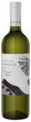 拉歌高峰長(zhǎng)相思干白葡萄酒(Lagarde Altas Cumbres Sauvignon Blanc, Mendoza, Argentina)