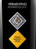 麥薩酒莊一級系列白葡萄酒(Cantina Mesa Primo Bianco,  Vermentino di Sardegna, Italy)