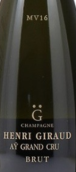 亨利·吉諾香檳M16極干型香檳(Champagne Henri Giraud Ay Grand Cru MV16, Champagne, France)