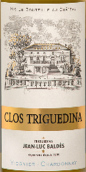 巴爾帝酒莊干白葡萄酒(Jean-Luc Baldes Clos Triguedina Viognier et Chardonnay, IGP Comté Tolosan, France)