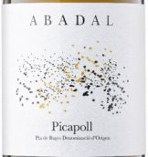 阿巴達(dá)酒莊霞多麗-長相思-匹格普勒白葡萄酒(Abadal Chardonnay Sauvignon Blanc Picpoul, Pla de Bages, Spain)