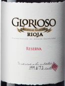 帕拉西奧酒莊輝煌珍藏紅葡萄酒(Bodegas Palacio Glorioso Reserva, Rioja DOCa, Spain)