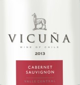 干露羊駝赤霞珠紅葡萄酒(Vicuna Cabernet Sauvignon, Central Valley, Chile)