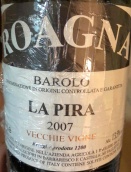 拉格納酒莊拉皮拉巴羅洛紅葡萄酒(Roagna La Pira Barolo DOCG, Piedmont, Italy)