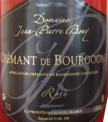 博尼酒莊勃艮第桃紅起泡酒(Domaine Jean-Pierre Bony Cremant de Bourgogne Rose, Burgundy, France)