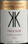 克恩堡馬帝奧黑皮諾紅葡萄酒(Domaine Kirrenbourg Cuvee Mathieu Pinot Noir, Alsace, France)