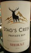 鹿溪酒莊私人西拉干紅葡萄酒(Stag's Creek Private Bin Shiraz, South Eastern Australia, Australia)