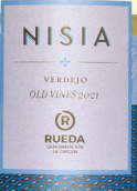 豪爾赫·奧多涅斯酒莊尼西亞費(fèi)德喬白葡萄酒(Jorge Ordonez & Co Nisia Verdejo, Rueda, Spain)