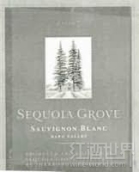 紅杉樹酒莊長相思干白葡萄酒(Sequoia Grove Sauvignon Blanc, Napa Valley, USA)