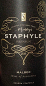 斯塔菲勒酒莊精選馬爾貝克紅葡萄酒(Bodegas Staphyle Premium Malbec, Mendoza, Argentina)