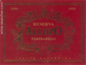 阿亞索珍藏干紅葡萄酒(Bodegas Centro Espanola Allozo Reserva, La Mancha, Spain)