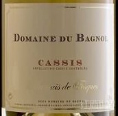 巴格諾勒酒莊干白葡萄酒(Domaine du Bagnol Cassis, Provence, France)