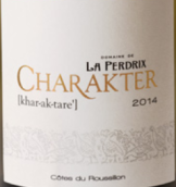 松雞酒莊品質(zhì)干白葡萄酒(Domaine De La Perdrix Charakter Blanc, Roussillon, France)