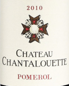 香露古堡干紅葡萄酒(Chateau Chantalouette, Pomerol, France)